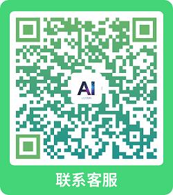 扫码加微信-Vbaoke-一站式智能营销服务商